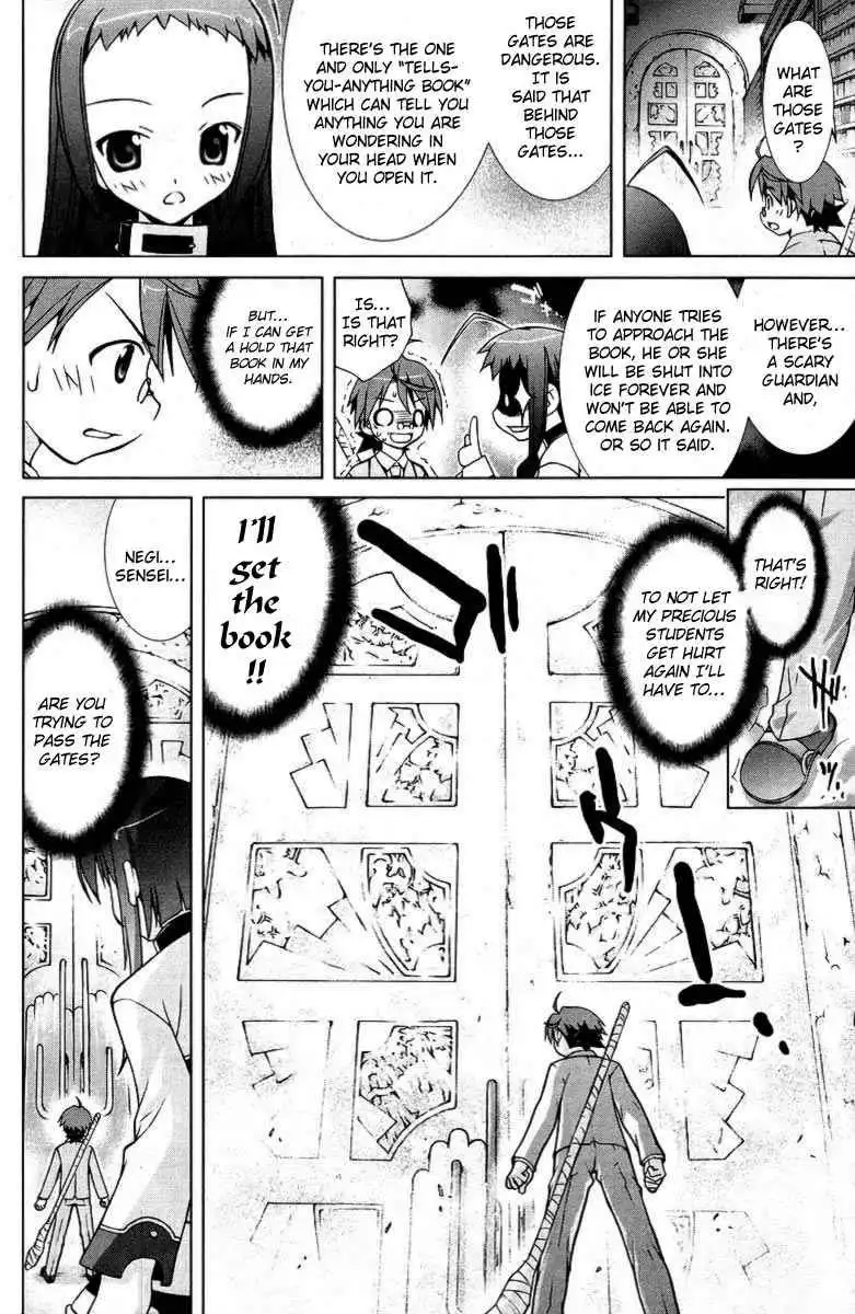 Negima!? Neo Chapter 8 16